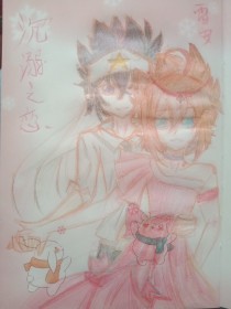 永久域名自动跳转中